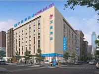 Hanting Express Xiamen Lian Qian Xi Road Branch 
