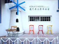 Koalas Youth Home Hostel 
