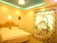 Xiamen Qianqian Guest House 