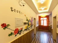 Xiamen Xiada Girls Inn 