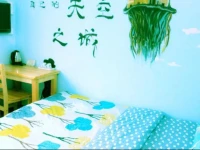 Yantu Coastline Apartment 