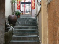 Yesu Gulangyu Inn 