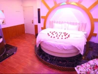 Chujian Shiguang Guest House 