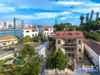 Fuxing Villa 