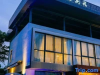 Huangcuo Yiyuan Homestay 