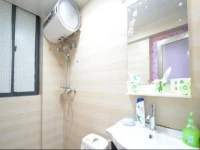 Jinchen Apartment 