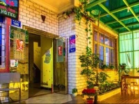 Shuiyunjian Seaside Homestay 