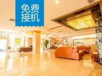 Wanghui Hotel 