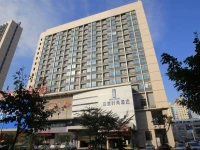 Xiamen Bo Lv Fashion Hotel 
