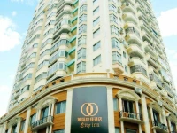 Xiamen City Inn Zhongshan Road Branch 