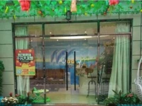 Xiamen Mufeng Hostel 