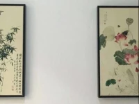 Xiamen Nankejia Inn 