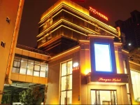 Xiamen Shuyue Hotel 