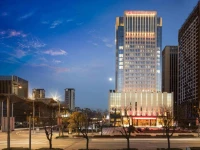 Ramada Plaza Xian South 
