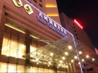 Tianyu Gloria Grand Hotel Xian 