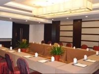 Xian Tanglong International Hotel 