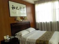 Botai Hotel 