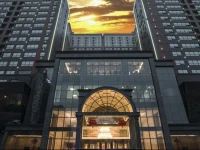 Hai Sheng Hotel 4*