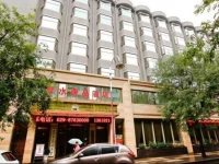 Houshui Tangpin Hotel 