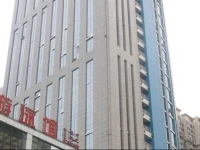 Ji Hotel Xian High-tech Zone South Second Ring 