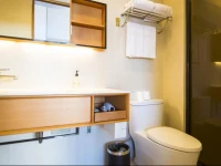 JI Hotel Xian Jinhua Road 