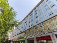 JI Hotel Xian Railway Station 