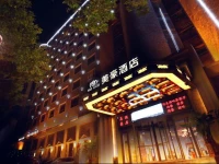 Mehood Hotel 