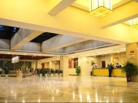 Xian Forest City Hotel 