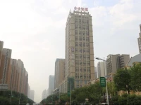 Xian Government Heyi Hotel 