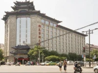 Xian Jinyuan Furun Hotel 