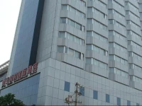 Xian Nanlin International Hotel 