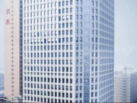 Xian Qu Jiang Yin Zuo Hotel 