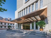 Xian Tian Ding Hotel 