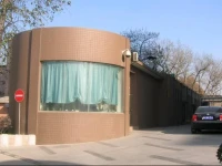 Xian Tianyi Commercial Hotel 