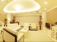 Xian Times Hotel 