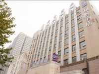Xian Yitel Hotel Gaoxin Road Number One 