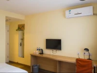 Home Inn Plus XiAn Bell Tower East Avenue Wanda Plaza 
