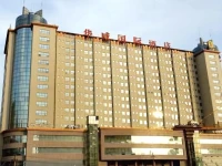 Huawei International Hotel 