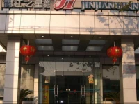 Jinjiang Inn Pinshang Xian South 2nd Ring Hi-Tech Development Zone 