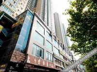 Qingcheng Apartment 