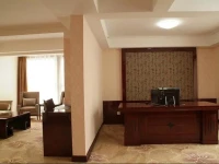 Shaanxi Huijin Business Hotel 