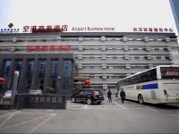 Xian Airport Business Hotel Xishaomen 