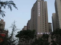 Xihe Fengrun Hotel 