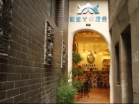 Caesar Youth Hostel 