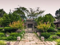 Elan Inn Xian North Gate City Wall Branch 
