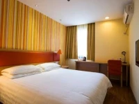 Home Inn Xian Gaoxin 2nd Road Shiji Jinhua 