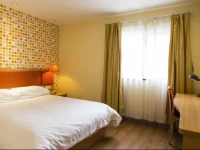 Home Inn XiAn North 2Nd Ring Road Daminggong 