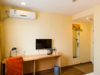 Home Inn Xian South Shiyou University Daming Palace 