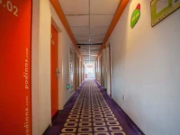 Pod Inn Xian Taibai Overpass Xihe Branch 