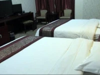 Xian Kangtai Aparthotel 